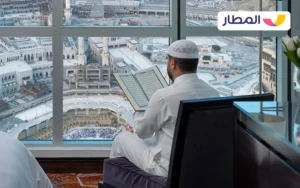 Swisso Hotel Makkah 4