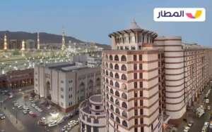 The Pullman Zamzam Medinah Hotel 4