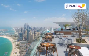 The Restaurant located in the beach resort of the address