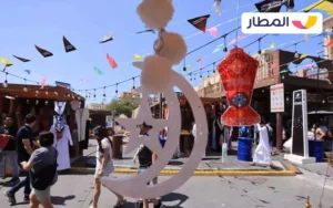 Types of Religious Trips During Ramadan