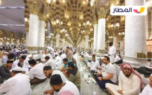 Visit the Prophet's mosque 2