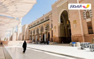 What are the tips for travelers during the holy month of Ramadan