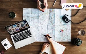 plan your trip in advance