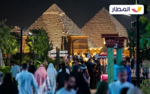 A tour of the markets 1