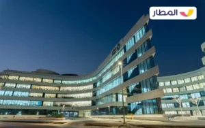 Almana Hospitals Group