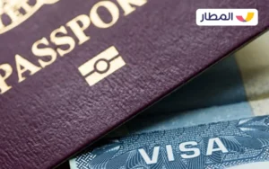 Countries eligible for a UK visa ETA