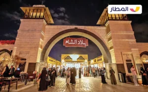 Getting around in Arab and Islamic areas 1