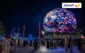 Getting around in Arab and Islamic areas