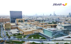 King Faisal Specialist Hospital 1