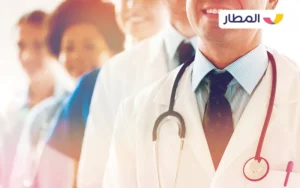 Medical treatment tourism