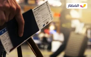 United Kingdom visa ETA