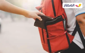 Be wary of thieves 1