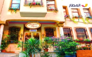 Hotel GedikPasa Konagi 1