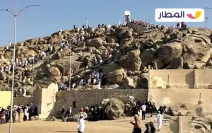 Mount Arafa 2