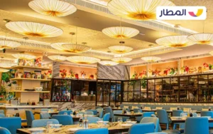 Restaurant San Carlo Cicchetti 1