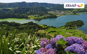 Sete Cidades in the Azores