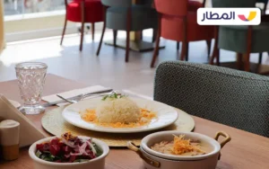 Shababïk Restaurant 1