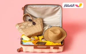 Take with you what you really need 01