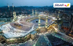 The Holy Mosque in Mecca 1