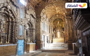 The city of Aveiro 01