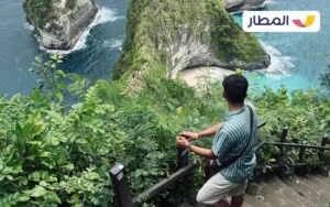 What should I wear in Bali 1