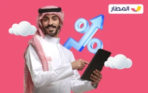 Your brand will soar with Almatar 2