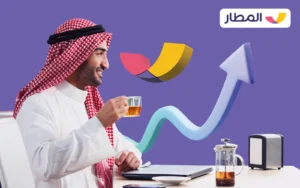 Your brand will soar with Almatar