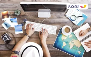 preparing imaging tools 1