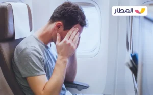 someone who wants to travel alone but is afraid 1