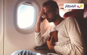 someone who wants to travel alone but is afraid