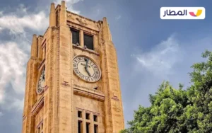4 landmarks and monuments in Beirut 1