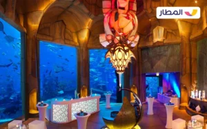 Atlantis The Palm Hotel 1