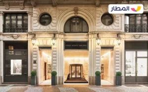 Hotel Park Hyatt Milan Hotel 1