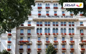 Hotel Principe di Savoia 1