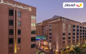 InterContinental al Khobar an IHG Hotel 1