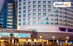 Sofitel Al Khobar The Corniche 1