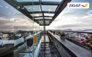 Taksim Pera Center Hotel 2