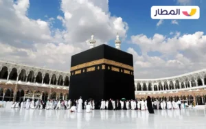 The Holy Kaaba 2
