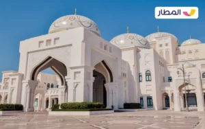 landmarks and monuments in Abu Dhab 4