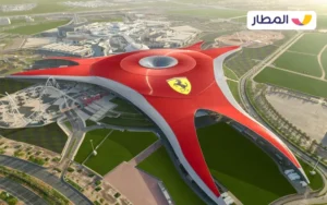 landmarks and monuments in Abu Dhab 1