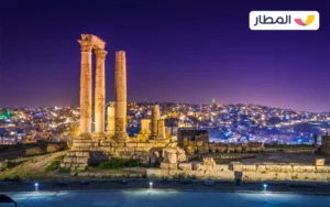 landmarks and monuments in Amma 2