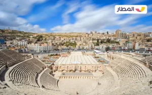 landmarks and monuments in Amma 4