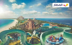 Aquaventure Waterpark