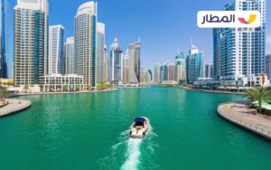 Booking flights and accommodations