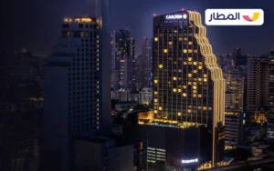Carlton Hotel Bangkok Sukhumvit 3