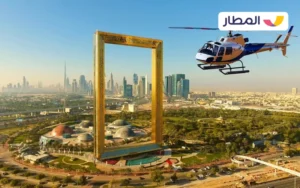 Helicopter Tour to See Dubai Landmarks