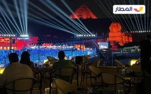 Pyramids Valley Boutique Hotel