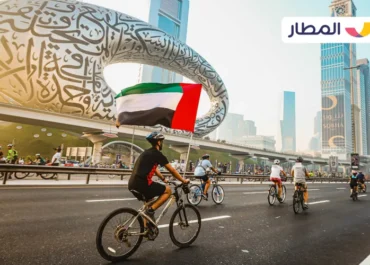 The Most Exciting Events in Dubai in 2024