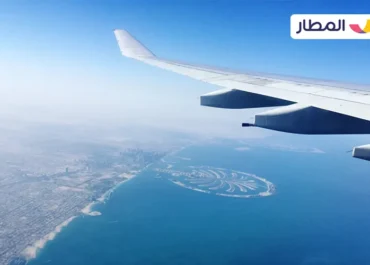 The Ultimate Guide to Booking Cheap Flights to UAE