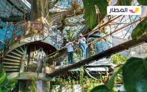 Trip to the Green Planet